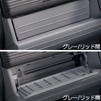 Sun visor